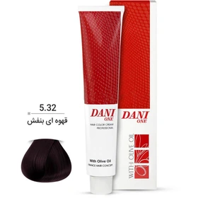 رنگ مو دنی وان سری قهوه ای بنفش شماره 5.32 رنگ قهوه ای بنفش