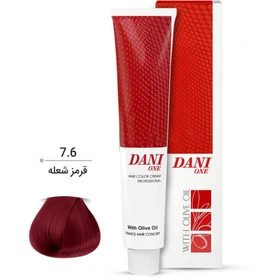 رنگ مو دنی وان شماره 7.6 حجم ۱۰۰ میلی لیتر قرمز شعله